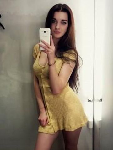 Зина