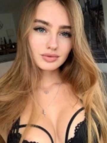 Лина