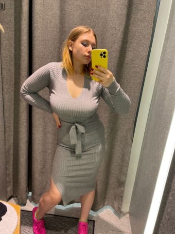 Эрика